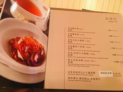菜单-利苑酒家(金宝店)
