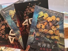 -CGV影城(滨江天街IMAX店)