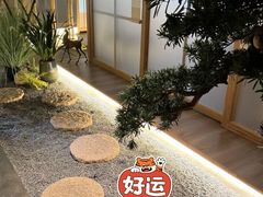-梅间堂茶馆(绿地缤纷城店)