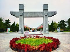 -函谷关历史文化旅游区