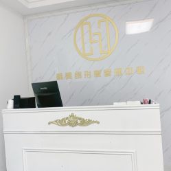 -韩美绣·骨相纹眉·洗眉美瞳线