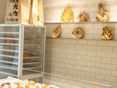 -光作面包Voila Lumiere(中山店)