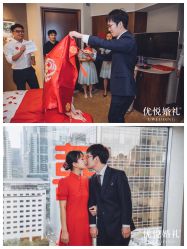 -ITB摩卡艺术中心·宝宝宴·活动