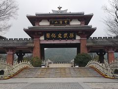 -孙武文化园-停车场