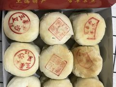 -王泰和高桥松饼(富华大楼店)