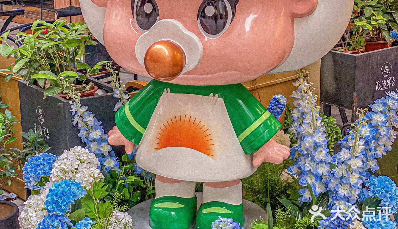 新店｜在番禺祈福也能喝到茉莉奶白了！