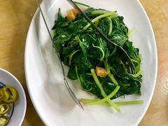 蒜蓉番薯叶-無招牌海鮮(芽笼店)