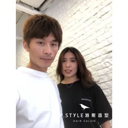 -P.STYLE 派斯造型