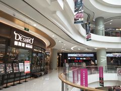 -凯德广场(金牛店)