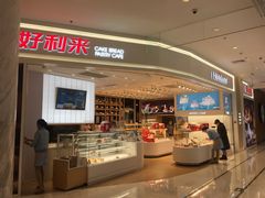 -资和信百货商场