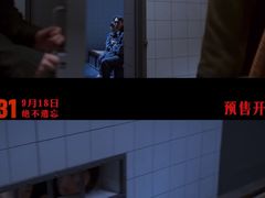 -天幕新彩云国际影城(激光巨幕店)