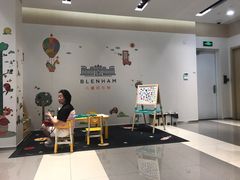 -招商银行(上海虹口体育场支行)