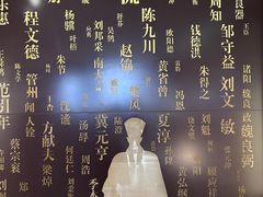 -王阳明故居