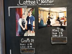 -星巴克臻选(思南公馆店)