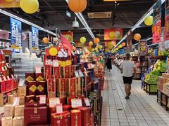 -世纪联华超市(外海店)