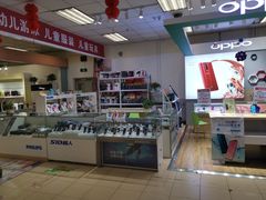 -物美综合超市(旧宫店)