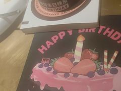 -烤匠麻辣烤鱼(万象城店)