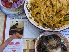 -大嘻咹biangbiang面(历史博物馆店)