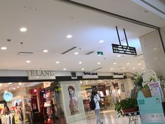 -沈阳百联购物中心(青年大街店)