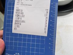 -客颂·客家宴(大壮国际广场店)