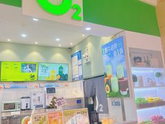 -O2鲜榨果汁(苏州龙湖狮山店)