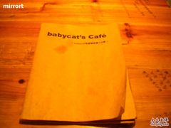 -Babycat私家御饼屋(龙头路一店)