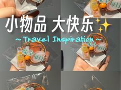 -杭州味全生技食品有限公司