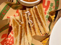 -帕蓝·暹罗料理(大学路店)