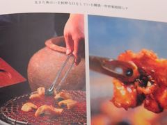 -黑牛の店·黑金店(沈阳万象城店)