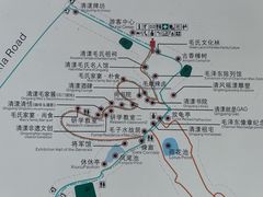 -清漾毛氏文化村