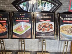 -东江渔村·古典园林·30年粤菜老字号(太和店)