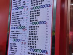 -宝葫芦西北茶食铺(万达店)