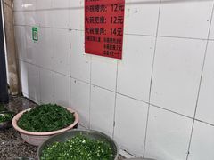 -正宗杨记普洱酸醋米线(总店)