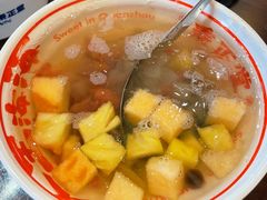 -秉正堂(天后宫总店)