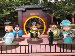 -青岛方特梦幻王国