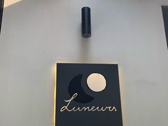 -Luneurs(幸福里店)