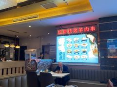 -燕兰楼·清真西北融合菜(亚运村店)