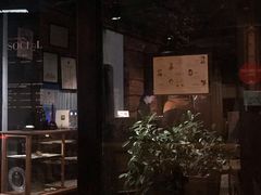 -Ocean's Table 欧舍