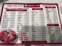 -顺德哥卜卜贝(旗舰店)
