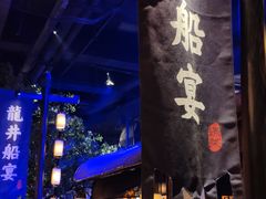 -绿茶餐厅(乐峰广场店)