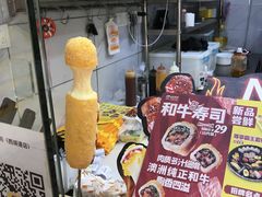 -N多寿司(西湖道店)