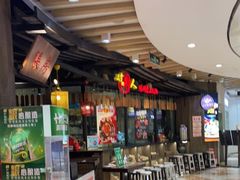 -三个四川人火锅(华联商厦店)