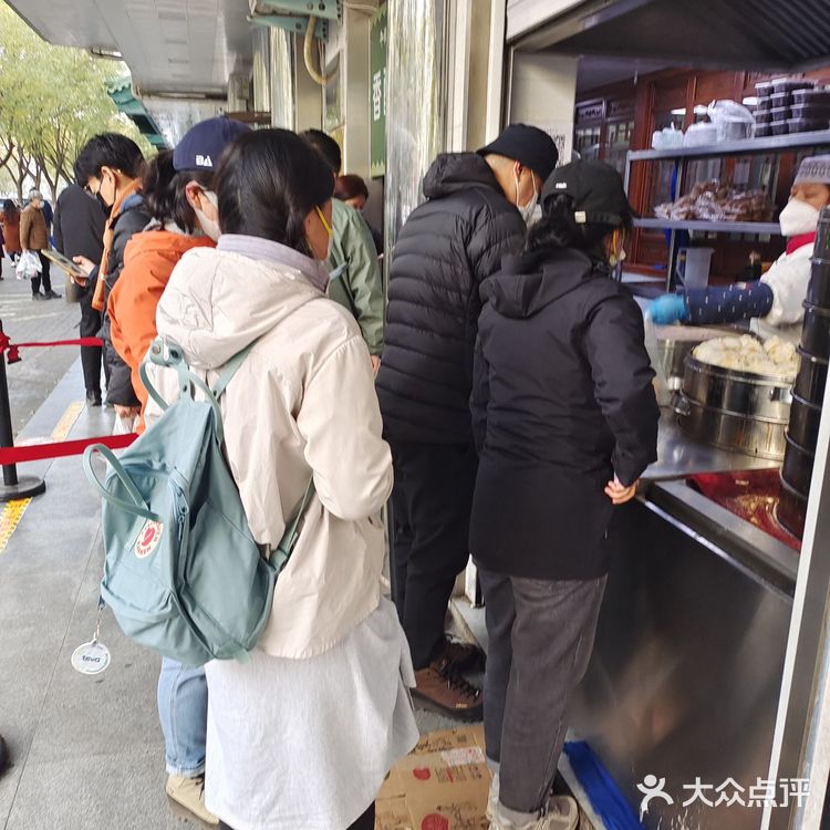 牛街第一包子果然名不虚传~