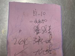 -有间冰室(侨港风情街店)