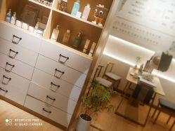 -无漾·美学科技美肤馆