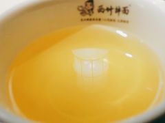 -西竹拌面(银川阅彩城店)