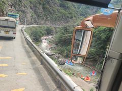 -黄腾峡生态旅游区