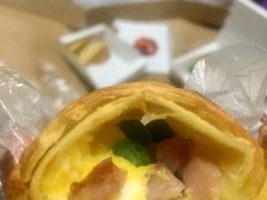 蛋香鸡肉卷-达美乐比萨(双安店)