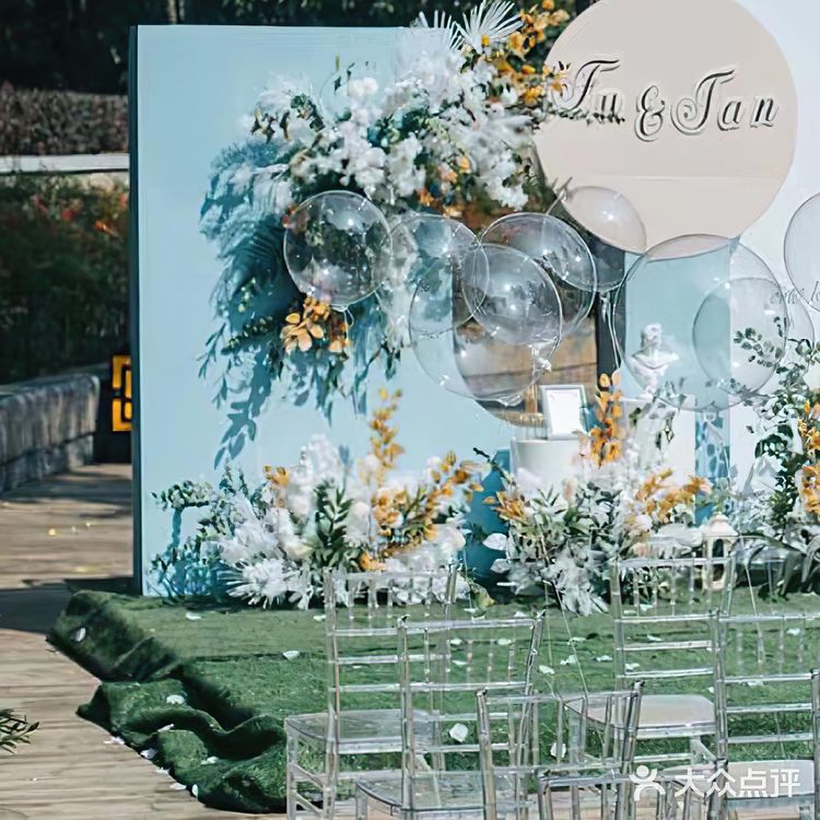 《治愈的小清新婚礼》