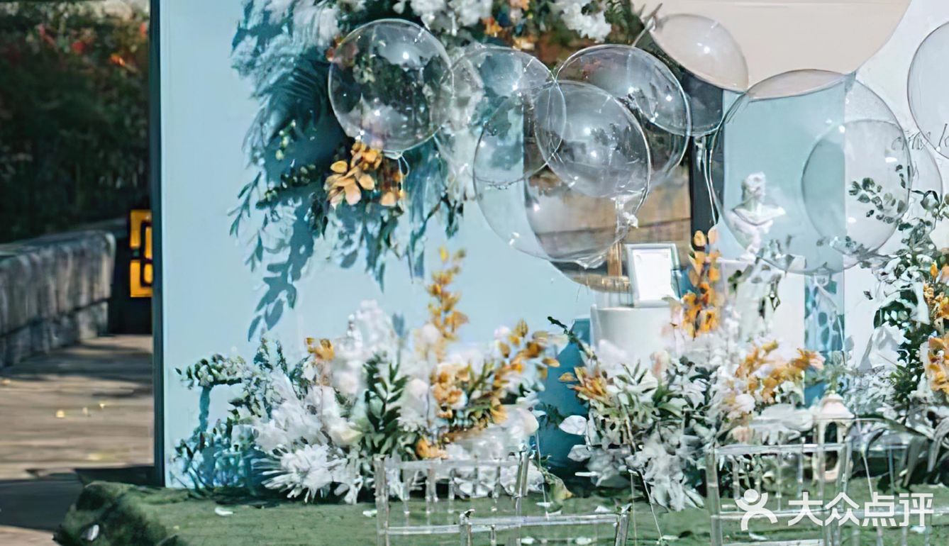 《治愈的小清新婚礼》